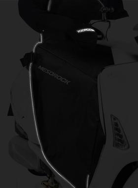 摩托车挡风被冬保暖骑行围裙外电动车水防防寒护胸护腿罩季96480