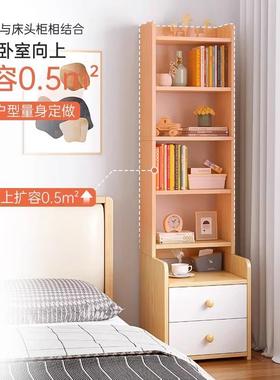 代床头物柜简约现家柜用卧室床49221边柜加高书架收纳子储物柜简