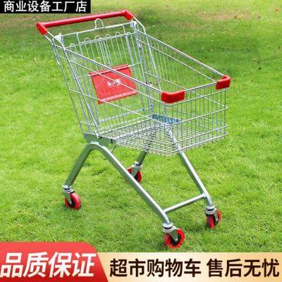 超市购业物车手推车商场便店购物推车库理货349车买利菜车源手头