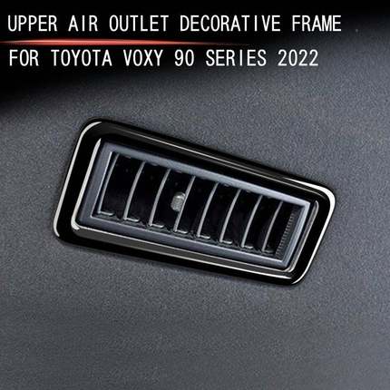 用22款丰田v适oxy/noa3h90上空调出风口框饰系改装内装饰贴