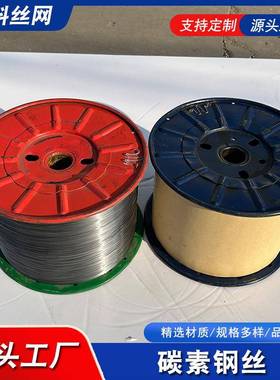 碳素弹簧镀钢丝钢高弹ORX力弹簧钢线源头现厂家货供应锌丝