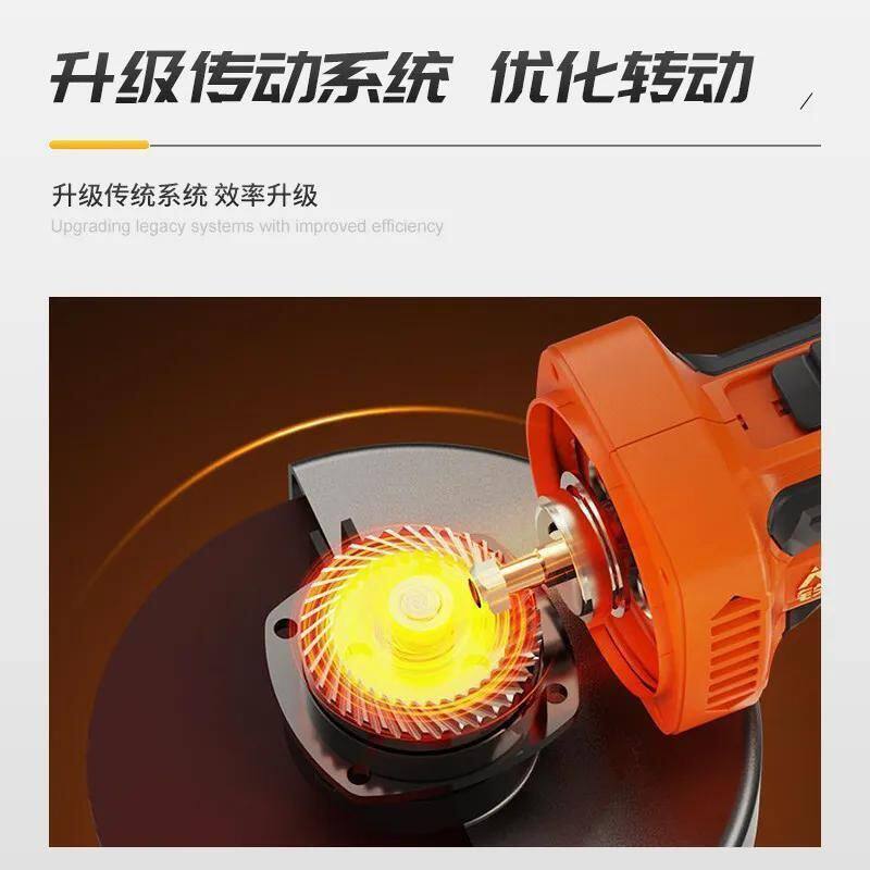 铁锚锂电角磨机新款超细打磨切割DCA2010锂电20V家用木工水电专用