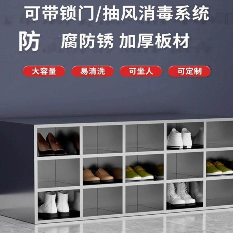304不锈钢鞋柜无尘净双16871368面多格柜车间员工实鞋验单室收纳,商业/办公家具,办公储物柜,淘宝优惠券,粉丝福利购,淘宝优惠卷