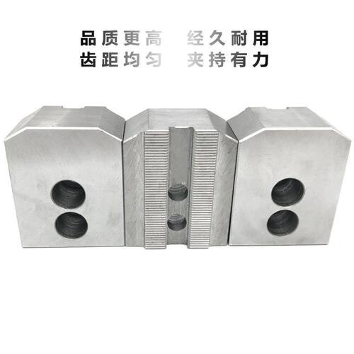 数控液压卡盘加宽三爪加厚油压生爪5寸 6寸 8寸 10寸加长液压软爪