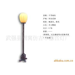 刻地灯 实木手工雕仿古宫灯 供应落001