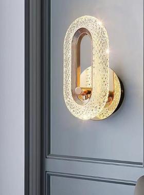 灯灯卧室床头简约壁极简40307轻奢客厅楼梯房间意网红电创视背景