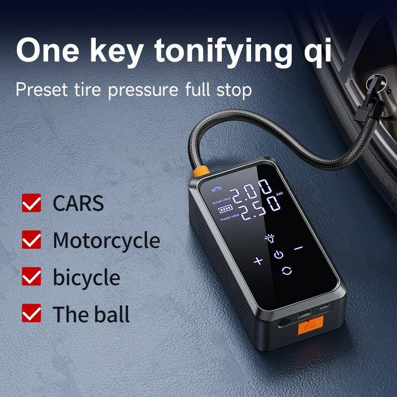 双屏能汽车应急启动多电源充泵一体搭电宝气功便携电瓶打火82701