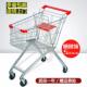 商场买菜购物车物580业运搬拉用货车仓库理货运输车家推便利店手