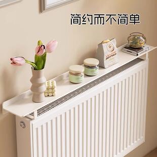 家用暖气片置物架上防罩防UAL尘一方字隔板遮挡板遮丑熏墙暖气架