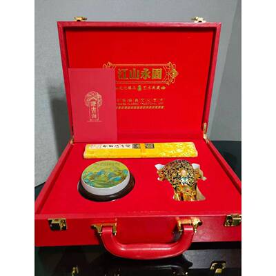 货金瓯江山永现杯与千QZ0111图里收藏固铁艺套装直播爆款支持一件