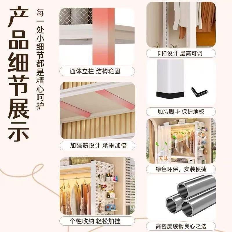 货洞洞板架挂衣架卧室衣柜家帽见详情用简易开式落地多层置放物架