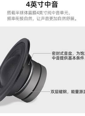 VoseA10四分频发烧级高