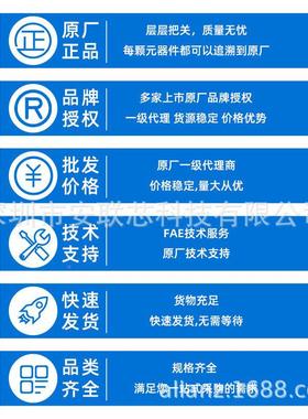 GS610SYX8TGS1008T-MR丝印6100G80T100V960AaN场效应晶体管