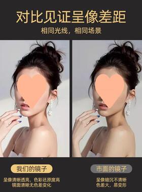 轻奢高级感穿镜全身衣落地家用女生OZP店卧室挂墙红服装试衣网大