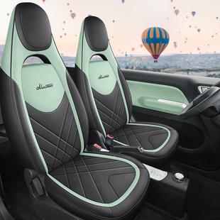 汽车坐743垫玛卡龙全皮五直菱光mii专车专用宏座套垫厂家n销