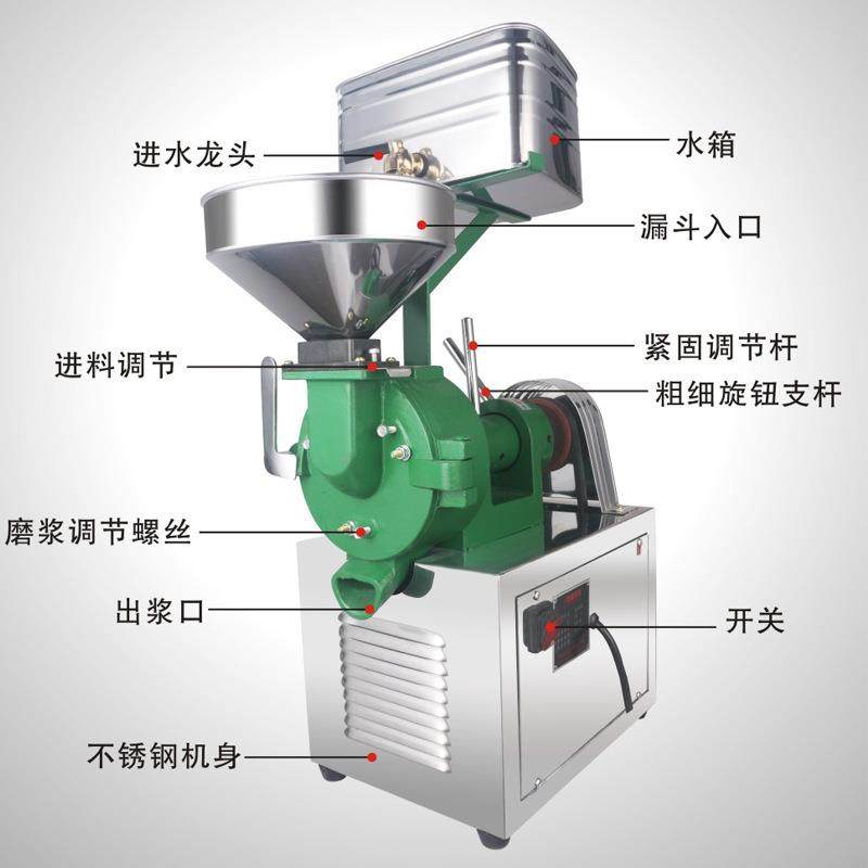 厂家生产机1/212/150型5不锈钢磨浆机点石磨肠粉米浆蒸粉糕机,机械设备,研磨机,淘宝优惠券,粉丝福利购,淘宝优惠卷