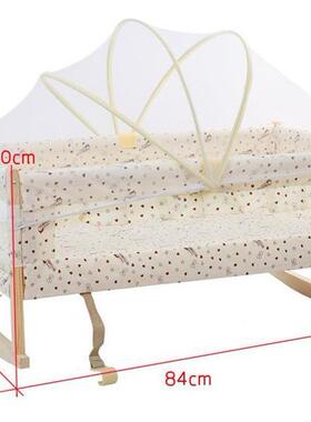 童健两用挂HOQ式木无漆儿小摇实篮睡篮新生儿摇篮床环带蚊帐保婴