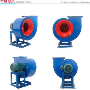 4-72离心抽气引风烟136机式用于环保工厂程排送风家直销量大包送