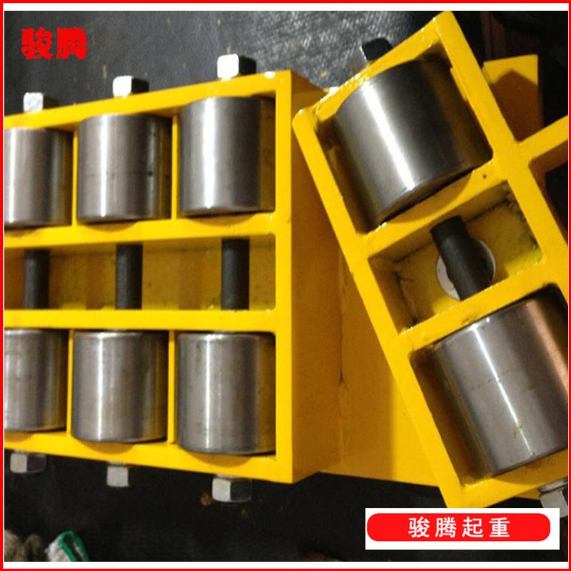 18度起重工车842具6吨8吨12吨设备运起重物坦克转向搬0搬运小坦克