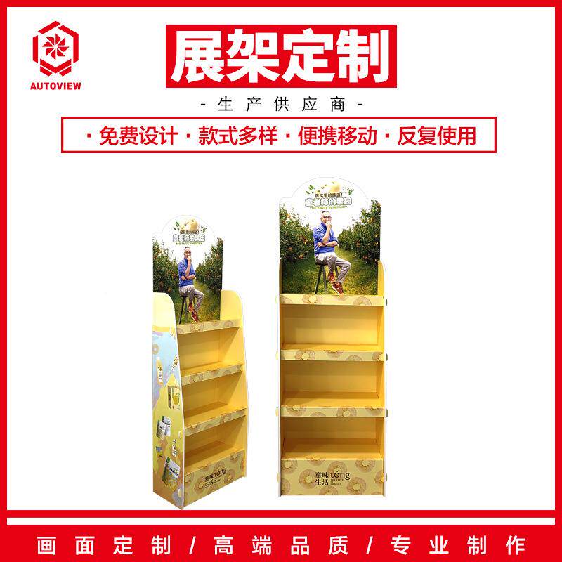 餐端架馆外卖置物架取餐架门口放快递架子架家用食零多层纳收可折