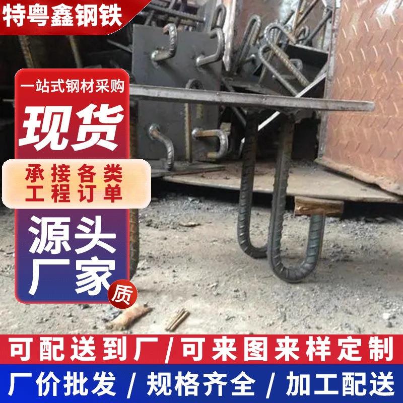 预埋钢板幕墙配件型号齐全结构连接件可焊接预埋件冷镀锌