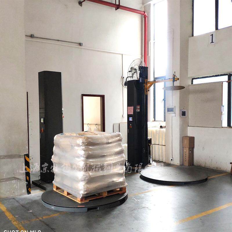 全自动拉伸膜缠绕膜机栈板托盘拉伸膜裹膜机遥控托盘缠绕膜机,包装,五金配件包装,淘宝优惠券,粉丝福利购,淘宝优惠卷