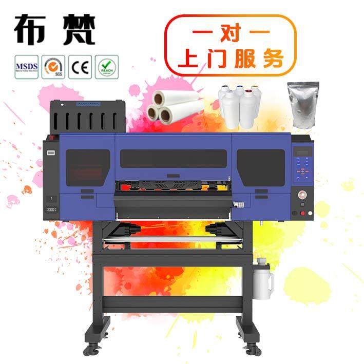 FD70-4 打印宽度60CM的4头高速柯式烫画印花机 白墨烫画机