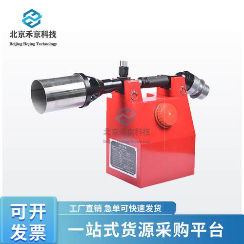 消防倍数泡沫发生器便携式AB类泡沫发生器消防泡沫比例混合装置