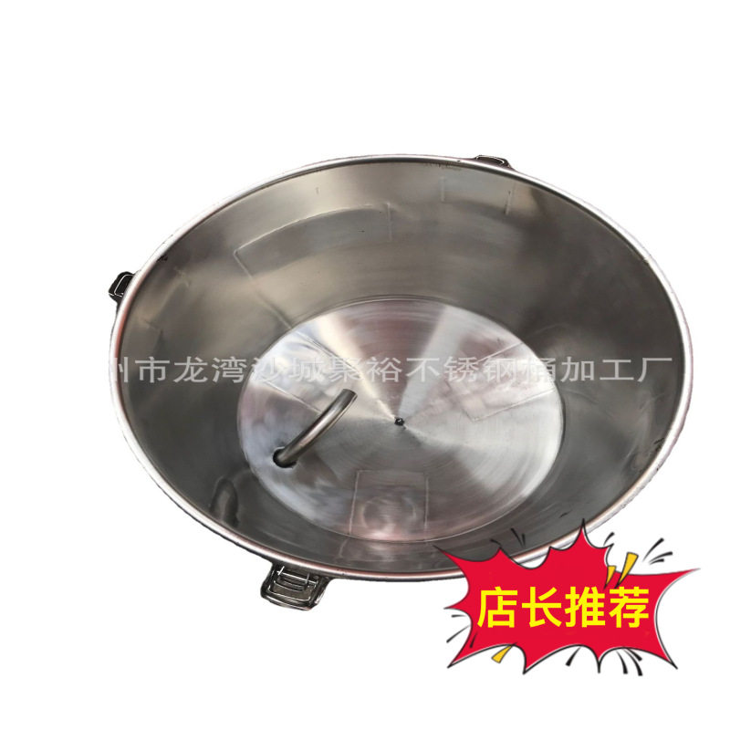 304不锈钢家用酿酒设备轻便果酒葡萄酒发酵桶密封罐厂家直供