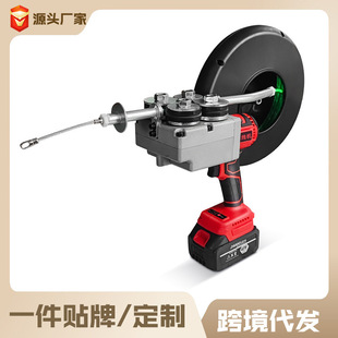 定制穿线器锂电穿线机自动全自动电工钢丝电动拉线穿线神器穿管