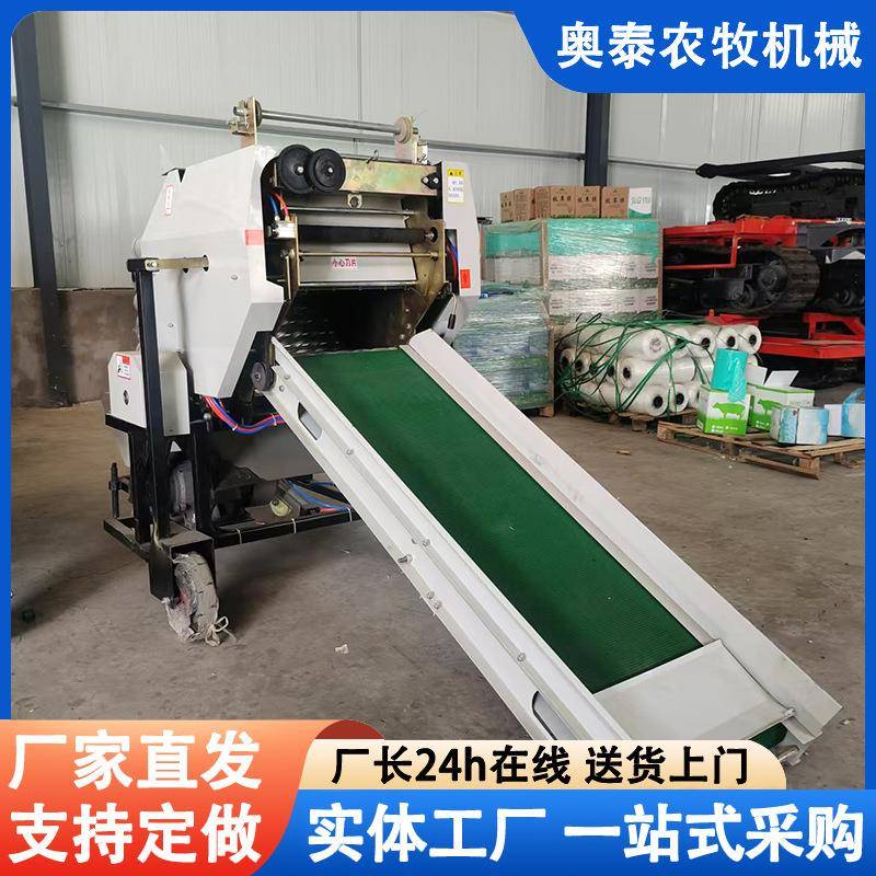 全自动圆捆青储打包机打捆包膜一体机厂家供应玉米秸秆青储打包机