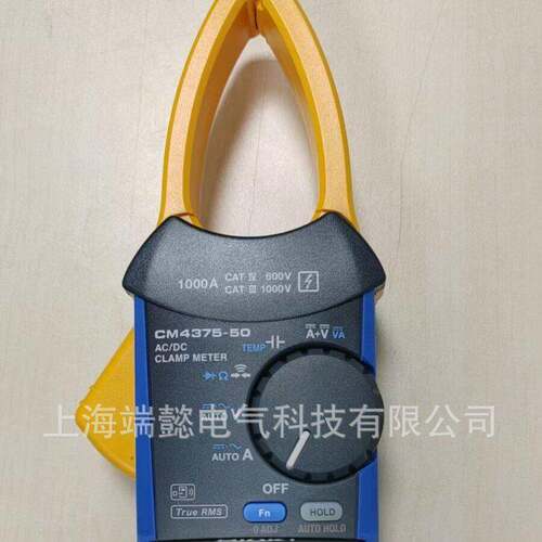AC1000A/DC1000V光伏钳形表CM4375测试仪