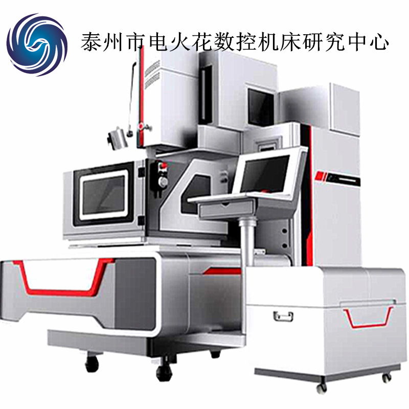 超精密伺服电机全闭环电火花大型数控中走丝线切割机床高效