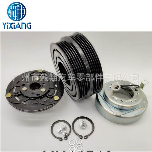 适用 Volvo C30 C70 2 S40 2 V50 D4 D5 T5 AC compressor clutch