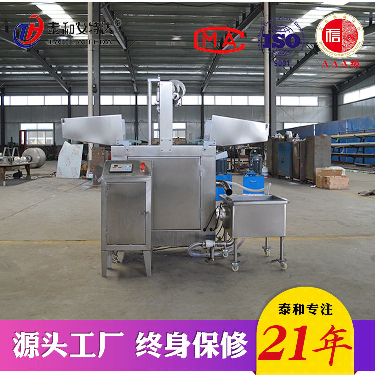 河北驴肉盐水注射机驴肉入味盐水淀粉注射机河间驴肉注料机