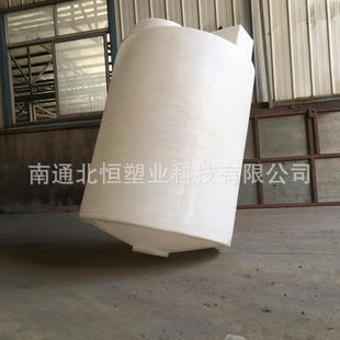 供应1吨锥底水处理加药箱pac pam搅拌桶1T玻璃水洗手液pe搅拌罐