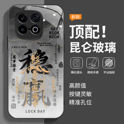 适用iqooZ10Turbo+十手机壳vivoiqooZ10Turbopro新款Z10x全包防摔vivoz爱酷iq00外壳pro保护套iqoo男女vivo加