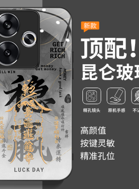 适用红米Turbo3手机壳Redmi小米RedmiTurbo3新款trubo镜头全包tubo防摔tubro系列专用高级外壳T3保护套男女软