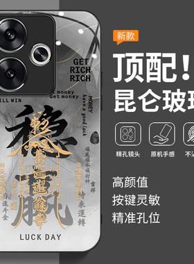 适用红米Turbo3手机壳Redmi小米RedmiTurbo3新款trubo镜头全包tubo防摔tubro系列专用高级外壳T3保护套男女软