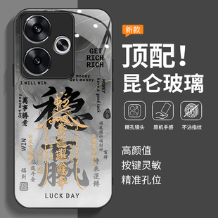 适用红米Turbo3手机壳Redmi小米RedmiTurbo3新款trubo镜头全包tubo防摔tubro系列专用高级外壳T3保护套男女软