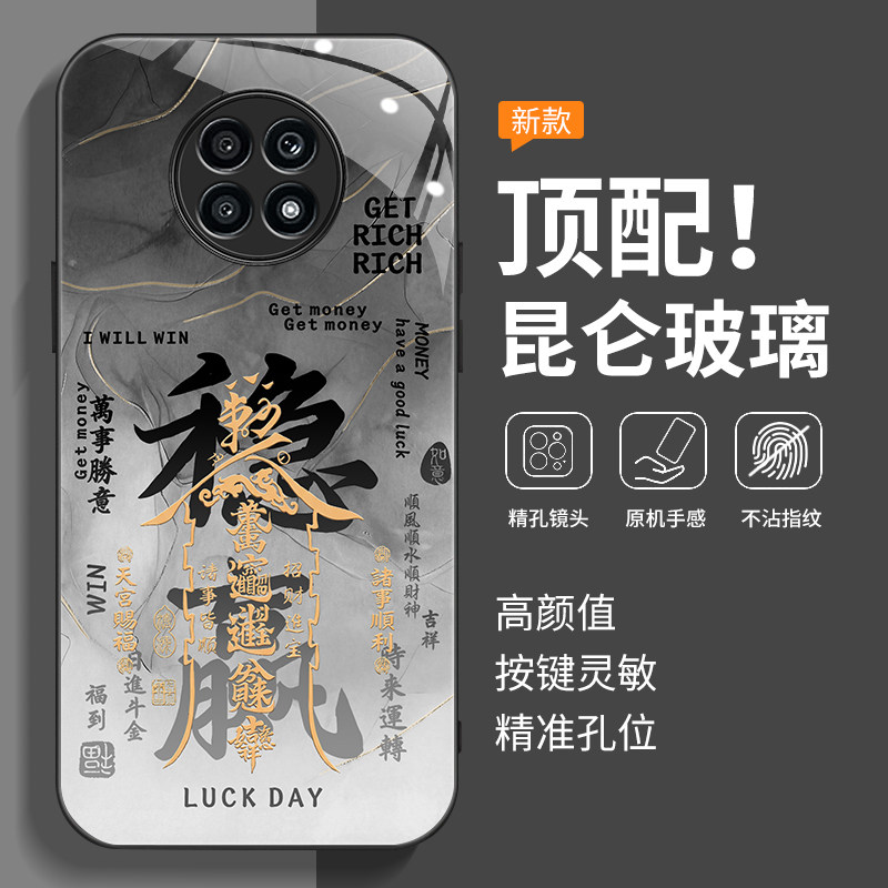 适用荣耀NTN一AN20手机壳NTNAN2O保护套X2O华为HONOR荣耀X20全包防摔外壳H0N0RX20X叉二零X205G5G硅胶X20男女