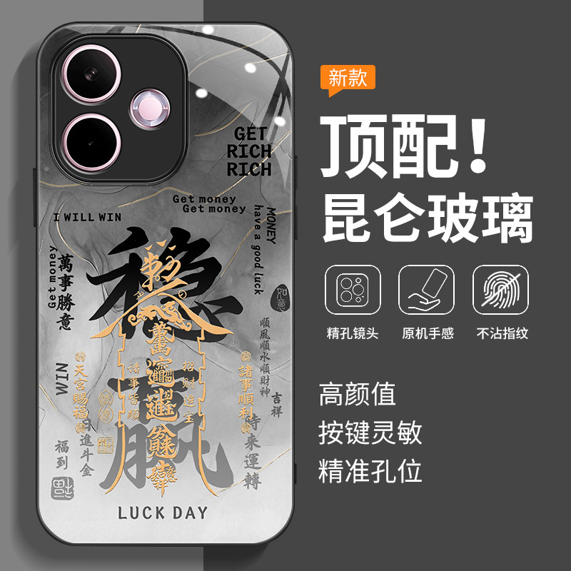 适用oppoA5活力版手机壳A5x新款活力板PKV110全包防摔oppoPKV磨砂opa硅胶oppa外壳0pp0保护oppo套opopa男女5g