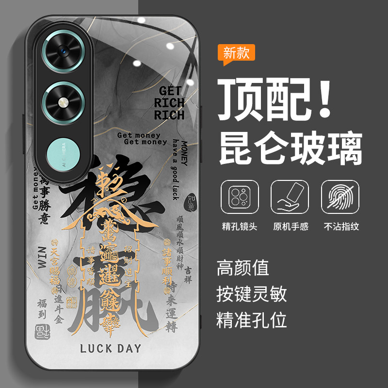 适用JDY-AN00荣耀PLAY9C手机壳JDYANOO保护套honor9c硅胶JDYAN00软壳新款全包防摔镜头膜JDYANOO外壳男女后壳图片