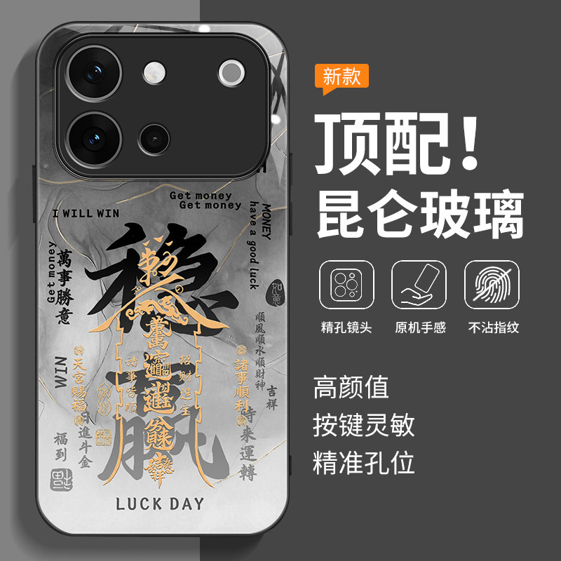 适用vivos60手机壳s60新款s60元气版保护套系列vivo硅胶vovis软vovo全包vivis防摔vos男女mini钢化玻璃膜外壳