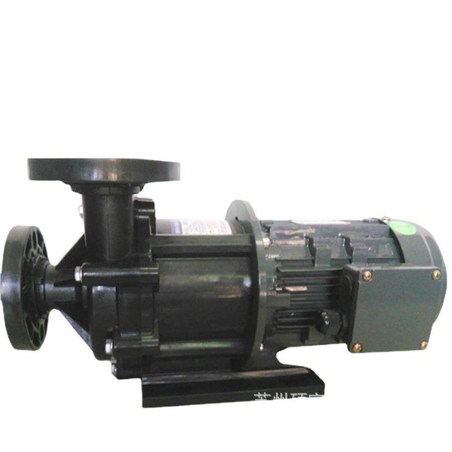 高温磁力泵工作原理_磁力泵温度高是什么缘故起因（高温磁力泵厂家）