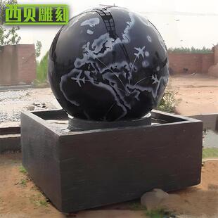 石雕喷泉有风有水球庭院花园摆放仿古青石流水转动地球影调石球