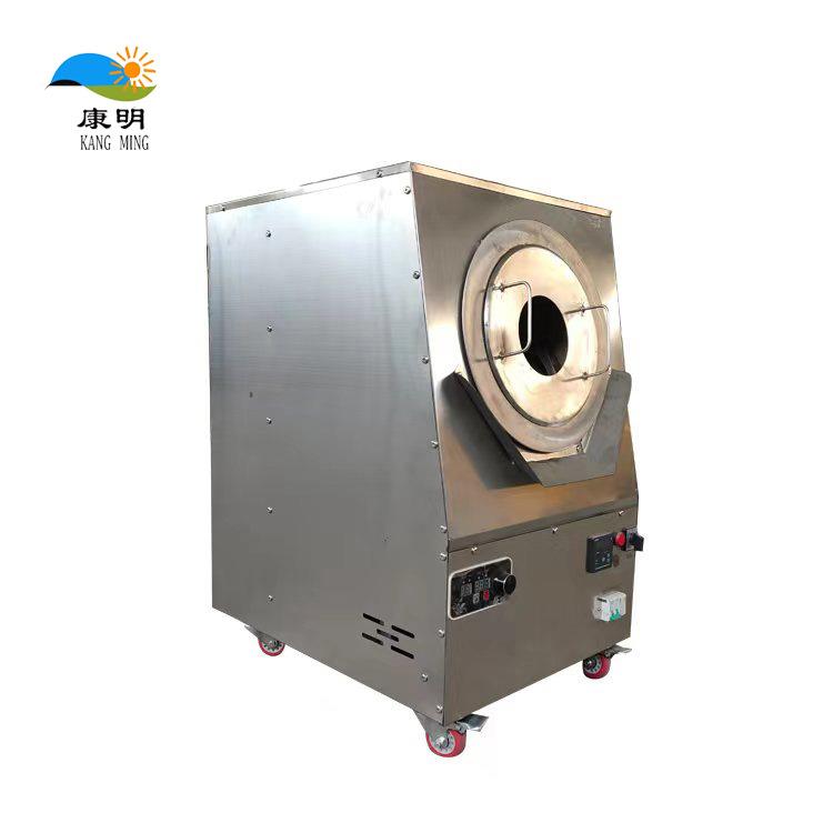 小型商用电磁电热炒货机自动翻炒电磁线圈加热快8档调节