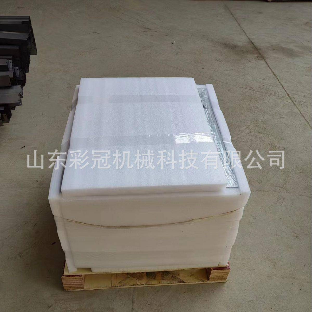 全自动不干胶贴纸照片标签铜版纸数码率替我万能裁切异型模切