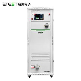 ES-1130C交流电压跌落发生器跌落与暂降、短时中断抗扰度模拟器