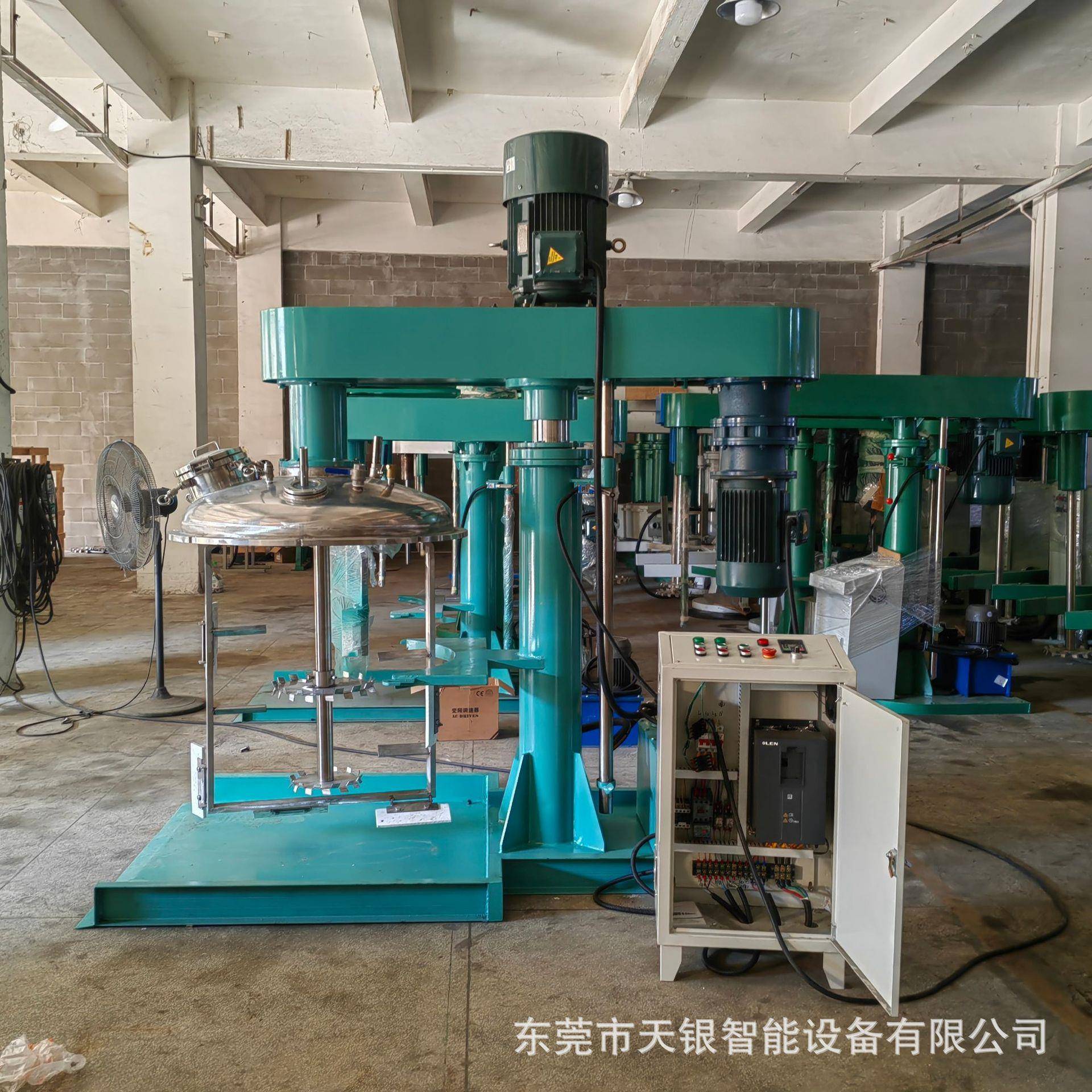 油漆涂料分散机水性胶水漆搅拌机防爆不锈钢高速分散机终身维护